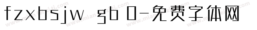 fzxbsjw  gb 0字体转换
